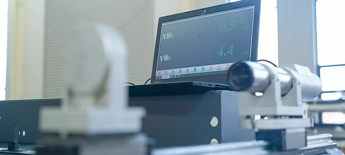 Découpeuse laser à fibre.webp